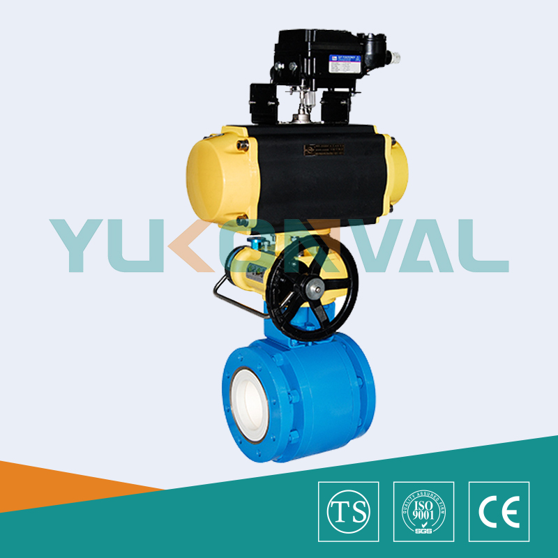 氣動調節陶瓷球閥